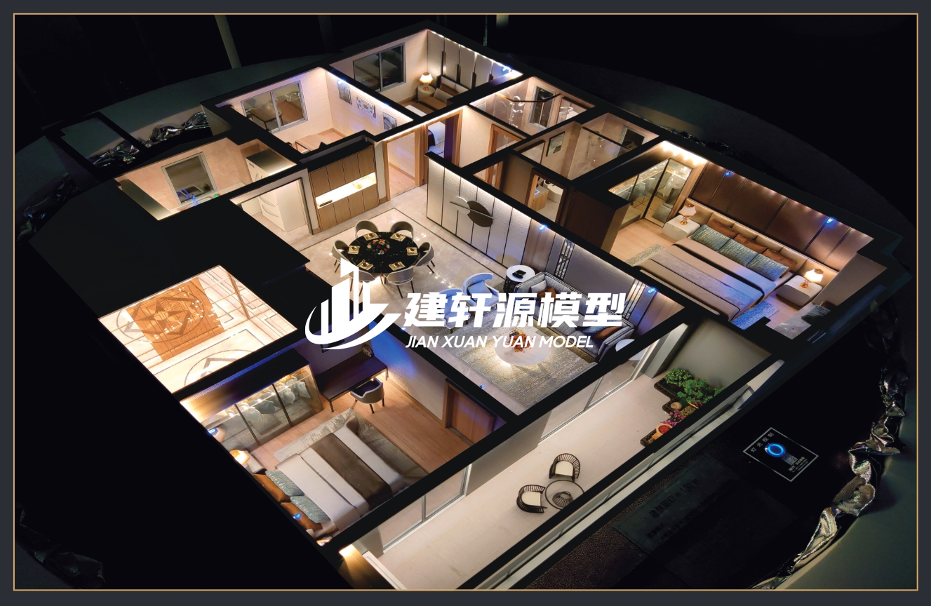 湛河户型模型公司
