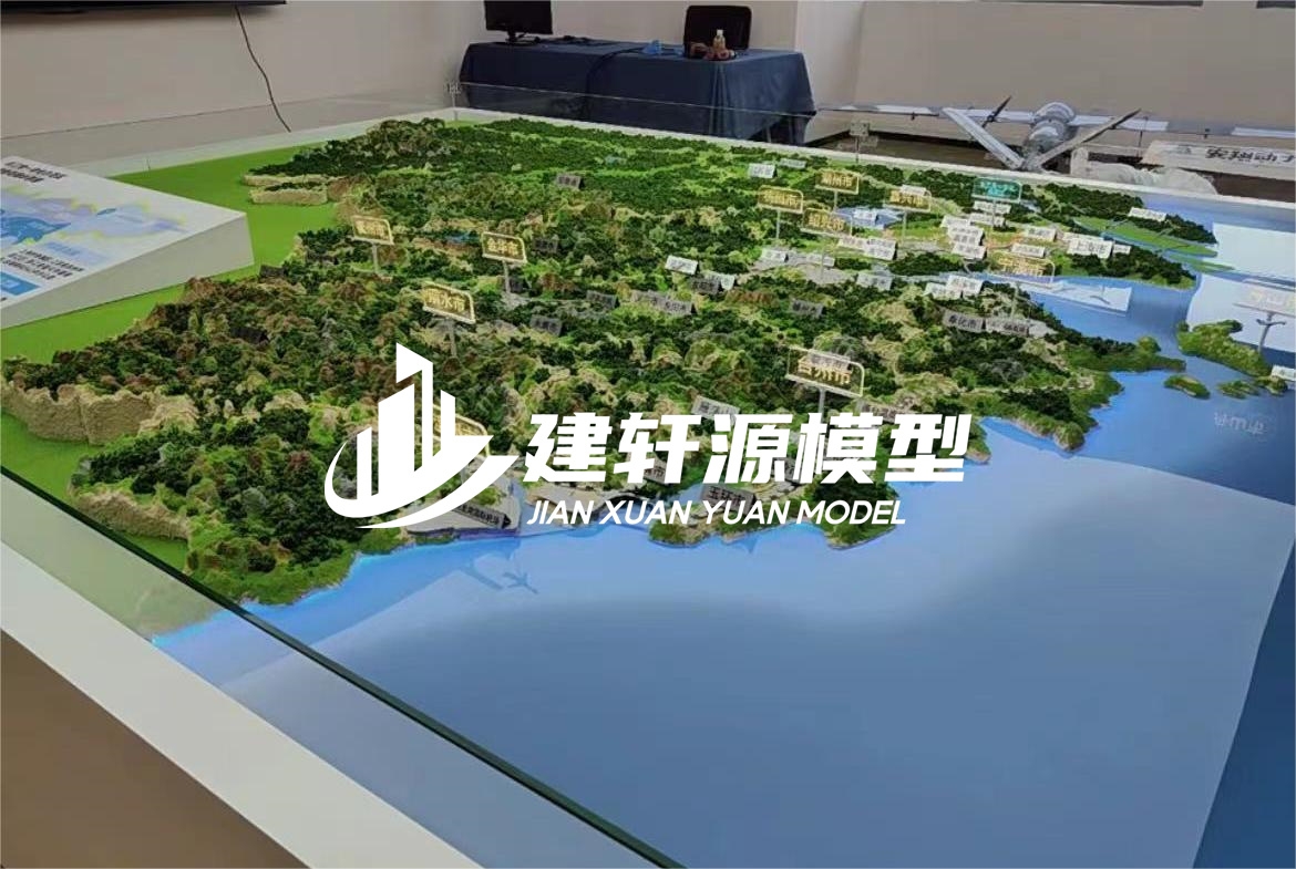 湛河地貌沙盘模型定制